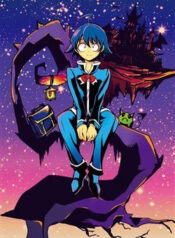 mairimashita iruma kun thumb