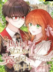 mot sach la bao quan thumb