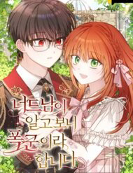 mot sach la bao quan thumb