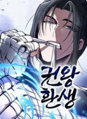 quyen vuong phuc sinh thumb