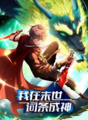 ta bat dau thanh than tai tan the thumb