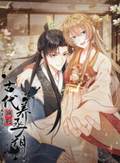 ta mang sieu thi xuyen khong ve co dai nuoi te tuong thumb