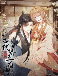 ta mang sieu thi xuyen khong ve co dai nuoi te tuong thumb