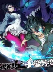 tay trai cua ta co the di bien thumb