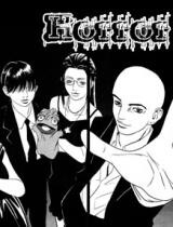 the kurosagi corpse delivery service thumb