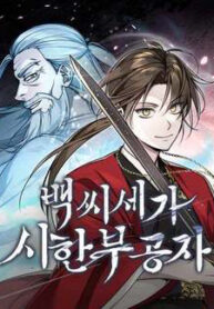 thieu gia yeu menh nha ho bach thumb