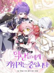 toi dang duoc nuoi duong boi nhung ke phan dien thumb