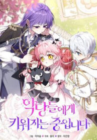 toi dang duoc nuoi duong boi nhung ke phan dien thumb