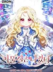 toi khong thuoc ve noi nay thumb