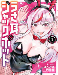 usamimi jackpot thumb